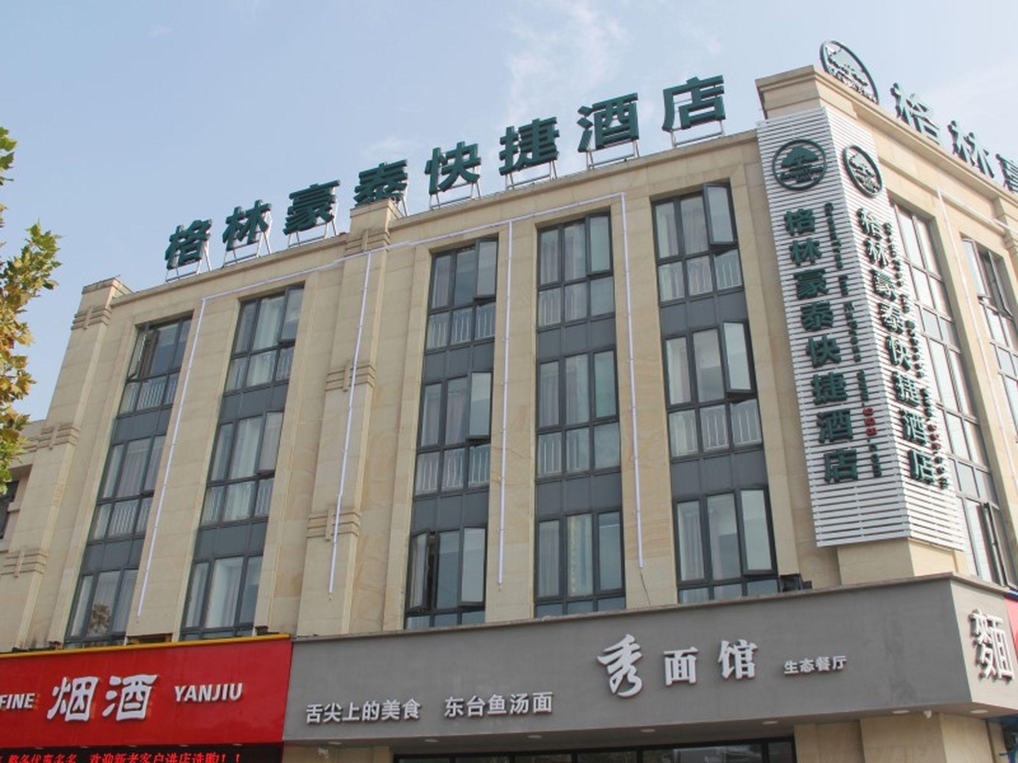 Greentree Inn Shanghai Minhang District Beiqiao Subway Station Express Hotel Buitenkant foto